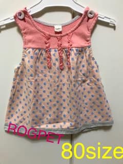 ワンピース ROGPETのサムネイル