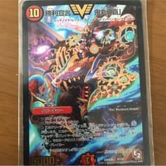 デュエルのサムネイル