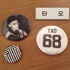 EXO タオ バッチセットのサムネイル