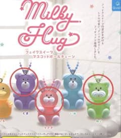 Milky Hug フェイクスイーツ マスコットボールチェーン 3点セットのサムネイル
