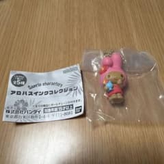 Sanrio characters アロハスイングコレクション マイメロディのサムネイル