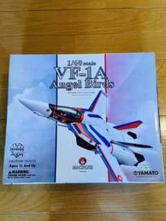 激レア YAMATO 1/60完全変形 VF-1A エンジェルバース 激レア YAMATO 1/60完全変形 VF-1A エンジェルバース - メルカリ