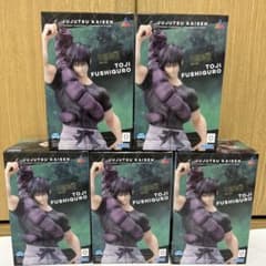 呪術廻戦 懐玉・玉折 伏黒甚爾 臨戦 Luminasta