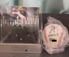 佐々木朗希 プロ初勝利記念 直筆サインボール BBM Authentic大谷翔平 佐々木朗希 プロ初勝利記念 直筆サインボール BBM Authentic大谷翔平