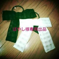 ギンガムチェックリボンゴム  ２個セットのサムネイル