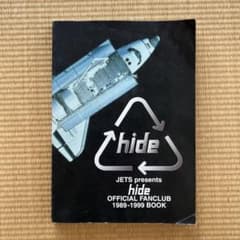 JETS presents hide OFFICIAL FANCLUB BOOK - メルカリ
