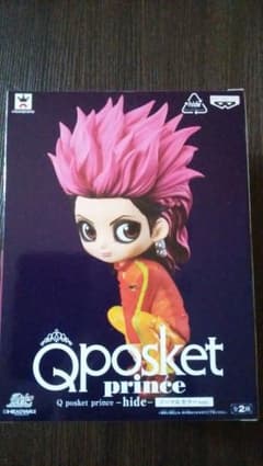 hide Qposket princeのサムネイル