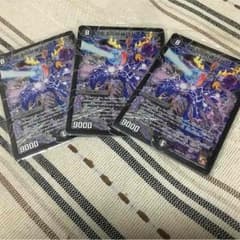 ザビミラのサムネイル
