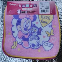Disney ミニーマウス ミニタオル 5枚組 約16×16cmのサムネイル
