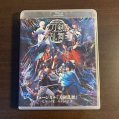 ミュージカル 刀剣乱舞～結びの響,始まりの音～のサムネイル
