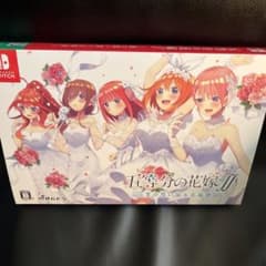 五等分の花嫁∬ 夏の思い出も五等分 限定版のサムネイル