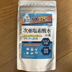 次亜塩素酸水の素 500ppmのサムネイル