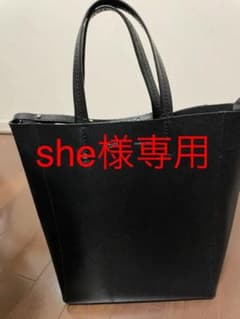 日曜取り下げタイムセール早い者勝ち　旧ロゴ　セリーヌ　スモールカバのサムネイル