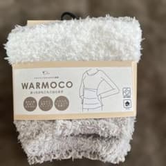 未使用）WARMOCO あたたかい腹巻き フリーサイズのサムネイル