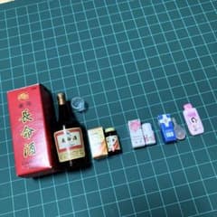 リーメント　プチサンプルのサムネイル