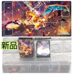 リザードン プレイマット デッキケース スリーブ サプライ - メルカリ