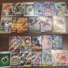 ポケモンカードまとめ24枚のサムネイル
