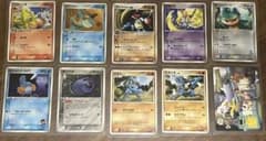 ポケモンカード コロコロ・小学１年生付録　10枚セット　(ゴンべ・ミズゴロウ等) ポケモンカード コロコロ・小学1年生付録 10枚セット (ゴンべ