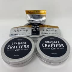【新品】×3　CHAMBER OF CRAFTERS COC ホールドワックスHのサムネイル