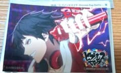 ヒプノシスマイク ランダムステッカー 山田一郎のサムネイル