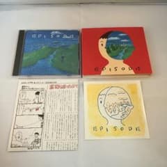 星野源　初回限定盤　エピソード　デラ新聞　ステッカー付のサムネイル