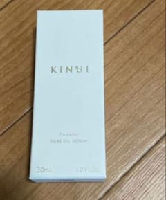 KINUIタマヌピュアオイルセラム30mL新品未使用品キヌユイスキンケア美容液のサムネイル
