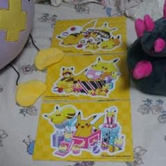 ポケモン ピカチュウ ウォールステッカー ポケセンオンライン特典のサムネイル