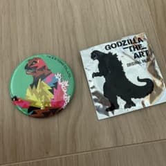 ゴジラ缶バッジ GODZILLA THE ART - メルカリ