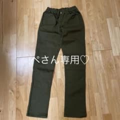 パンツと本のサムネイル