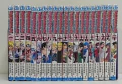미*님 BORUTO NARUTO NEXT GENERATIONS 1-20