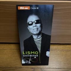 LISMO unlimited リーフレット 小林克也のサムネイル