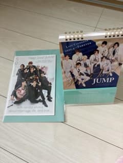 Hey! Say! JUMP ラストカレンダーのサムネイル