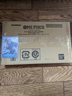 ONE PIECEカードゲーム チャンピオンシップセット2022のサムネイル