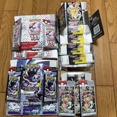 ポケモンカード 空き箱まとめ売り ペリペリなし/あり 合計10箱 - メルカリ