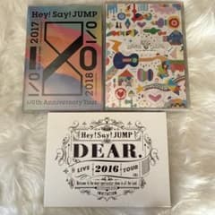 Hey! Say! JUMP ライブDVD まとめ売り - メルカリ