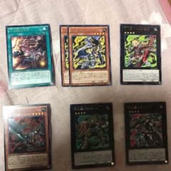 遊戯王 十二獣のサムネイル
