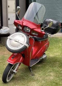 スズキ　ジェンマ50 CS50  マフラー　　ジェンマ スズキ ジェンマ50 CS50 マフラー ジェンマ 中古バイクパーツ