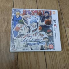 黒子のバスケ　3DSソフトのサムネイル