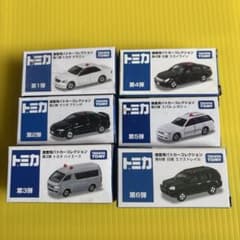 ［山さん専用］イオントミカ　捜査用パトカーコレクション６台 山さん専用］イオントミカ 捜査用パトカーコレクション6台 - メルカリ
