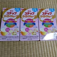 明治　ステップ　らくらくキューブのサムネイル