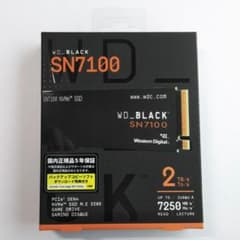 未開封新品　WD_BLACK SN7100 2TB SSD 新品未開封 WD BLACK SN7100 2TB NVMe SSD - メルカリ