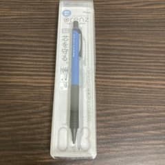 オレンズ　10周年 マットブルーのサムネイル