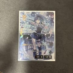 【当日発送】LRP 紡木 こかげ クロススターズ ブロークン・ネオンライツ Amazon.co.jp: Xross Stars ブースターパック第3弾 『Broken