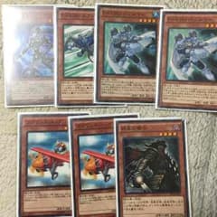HEROデッキパーツのサムネイル