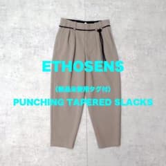 定価42900円 新品未使用タグ付 ETHOSENS スラックス - メルカリ