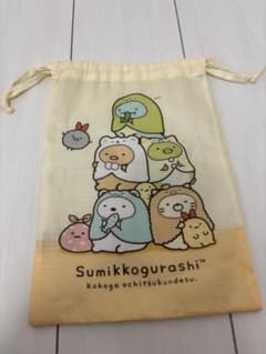 스미코구라시 건착봉투