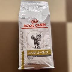 ROYAL CANIN ユリナリー-S/O オルファクトリー　ライト 2kgのサムネイル
