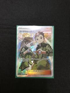 ポケモンカード コーチトレーナーSR - メルカリ
