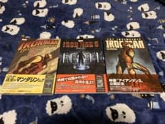 即購入可　アメコミ アイアンマン3作品のサムネイル
