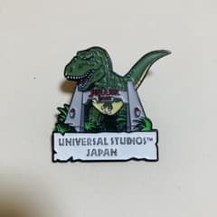 当時物・レア】USJ ジュラシックパーク ピンバッジ 恐竜 ティラノ